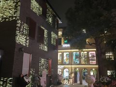 -徐家汇源景区-衡山坊
