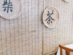 -东门老磨坊羊汤馆(兰山新东关店)