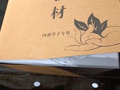 -禅韵琴社 古琴茶道香道插花培训(西华门店)