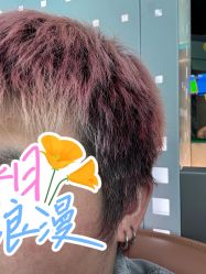 -Mihair咪嗨尔美发沙龙