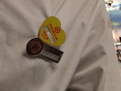 -海底捞火锅(勒泰店)