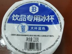 -便利蜂(广安门内大街319号店)