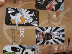 -良木缘咖啡西餐(川大店)