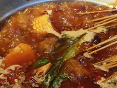 -钢管厂五区小郡肝火锅串串香(总店)