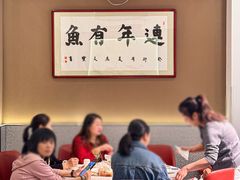 -清真·拉菲尔鱼庄(钟楼回民街店)