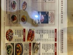 -新世界餐厅(万达店)