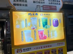 -蚝英雄鲜蚝自助专门店(长楹天街直营店)