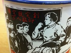 -做了不起的80后