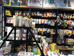 -Goku PET SHOP宠物视觉生活馆(双井店)