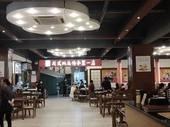 -妈妈传炖品(双林店)