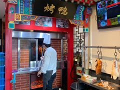 门面-恭敬李·烤鸭(天坛北门店)