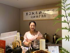 -新富特功夫足疗(华都园大厦店)