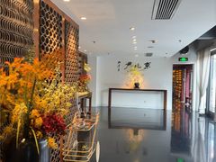 -京兆尹(雍和宫店)