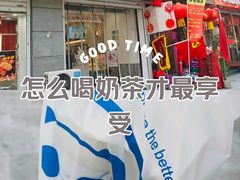 -乐汇城