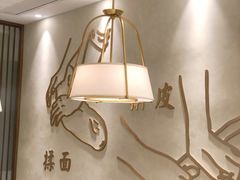 -春风松月楼(七宝万科店)