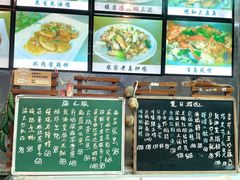 -悦和庄餐厅(迎宾北路店)