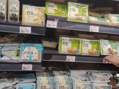 -AEON超市(永旺梦乐城泰达店)