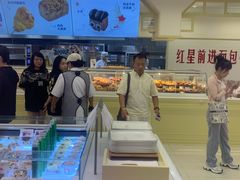 -红星前进面包牛奶公司(君太店)