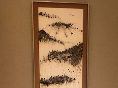 -艺水间水汇