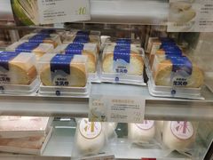 -DEMO黛慕蛋糕(中泰店)