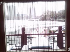 -紫竹院公园冰场