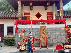 -阳澄湖半岛旅游度假区