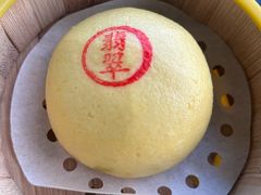 -翡翠江南(国贸商城店)