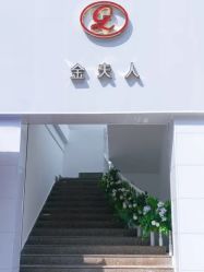 -金夫人婚纱摄影(总店)