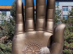 -六鼎山文化旅游区