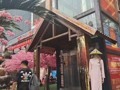 -万众国际批发市场