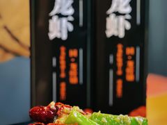 -回·龙虾铺·盆盆蟹·烧烤大排档(回龙观店)