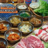 广州探店|性价比超高的韩式烤肉店千万别错过‼️