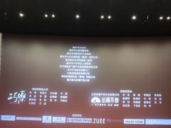 -杭儿风餐厅(嘉里中心店)
