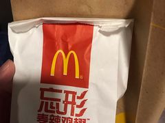 -麦当劳(吴中大道店)