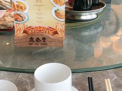 -鼎泰丰(国贸商城店)