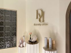 -Doria salon 小颜皮肤