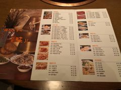 菜单-清真·北京老门框爆肚涮肉馆(凤城六路店)