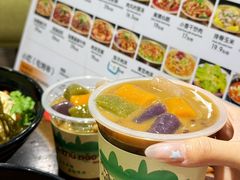 -猪脑壳凉面(南正街店)
