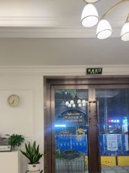 -香秀空间科技抗衰·美容中心