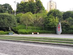 -龙头寺公园