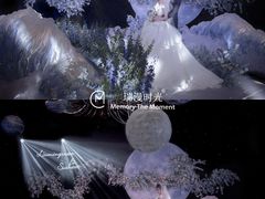 -瑞漫时光婚礼创意设计Remember The Time