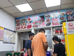 -大勇海鲜(叙康里店)