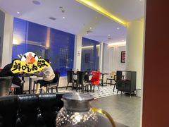 -红东阁东北菜烤肉酒馆(CROSS万象汇店)