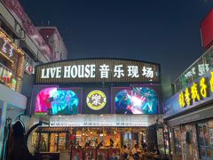 -万佳广场(台东店)