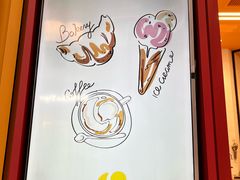 -LUNEURS月乐诗·法式冰淇淋(北外滩来福士广场店)