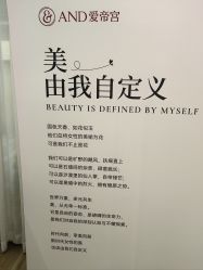 -爱帝宫月子中心(罗湖别墅院)