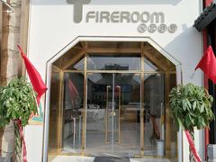 门面-TFIREROOM火社的茶(裕华万达店)