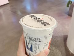 -隆延茶铺(学清路驹然店)