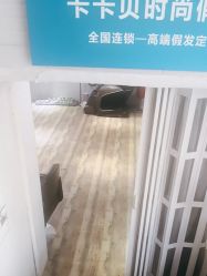 -佑米造型假发订制
