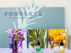 -上海第一八佰伴